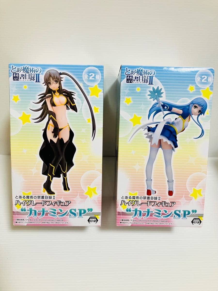 とある魔術の禁書目録 にいてんご（全7種+シークレット）フルコンプセット Amazon.co.jp: とある魔術の禁書目録Ⅱ ハイグレード フィギュア